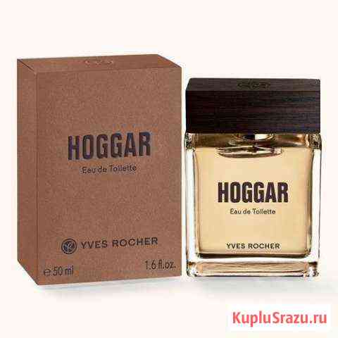 Мужская туалетная вода «Hoggar», 50 мл., новая Тамбов