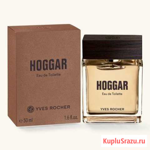 Мужская туалетная вода «Hoggar», 50 мл., новая Тамбов - изображение 1
