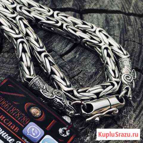 Серебряная цепочка 925 пробы Коммунарка
