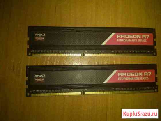 Оперативная память AMD Radeon R7 Performance Serie Волгоград