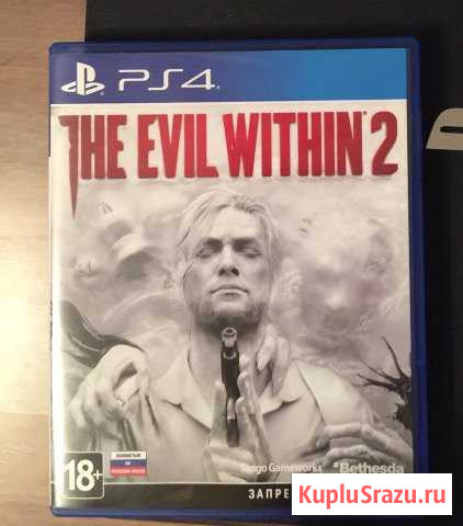 The evil within 2 Салават - изображение 1