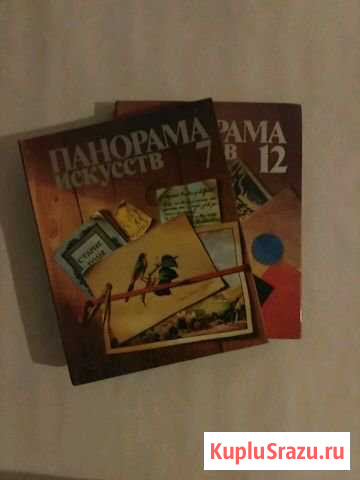 Книги Луга - изображение 1