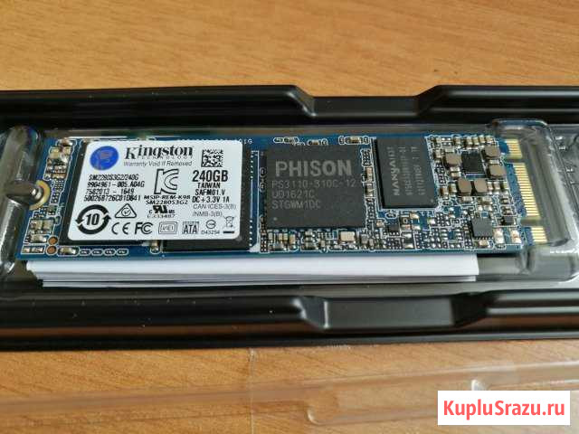 SSD Kingston SM2280S3G2 240 Гб Мурманск - изображение 1
