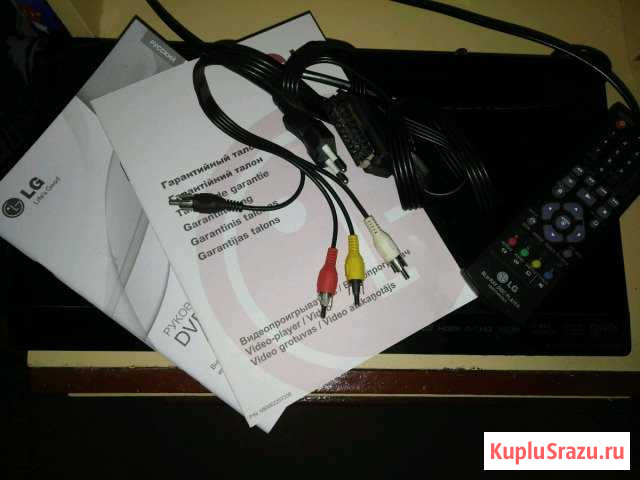 DVD плеер LG Сосногорск - изображение 1