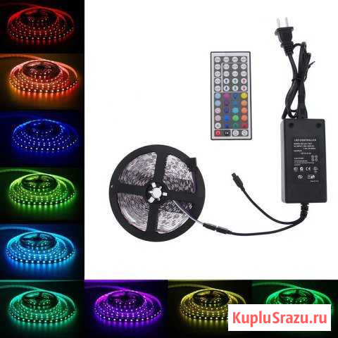 LED лента RGB smd 5050+ контр. с ду 44+ блок питан Красноярск - изображение 1