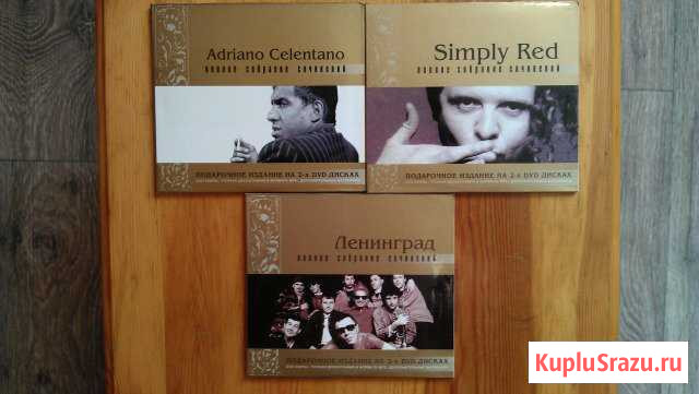 Подарочные издания из двух дисков (DVD+ MP3) Кемерово - изображение 1