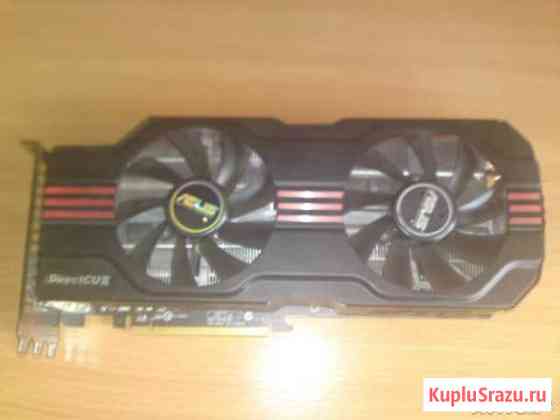 Asus GeForce GTX 580 Белгород