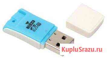 Кард ридеры новые usb - micro sd. Доставка Петрозаводск