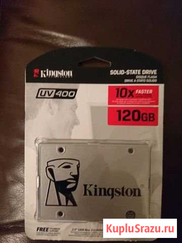 Новый ssd 120gb Воронеж - изображение 1