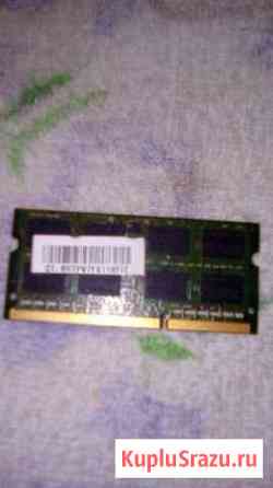 DDR3 4gb на ноутбук Новый Оскол