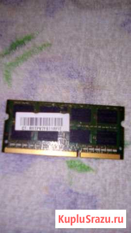 DDR3 4gb на ноутбук Новый Оскол - изображение 1