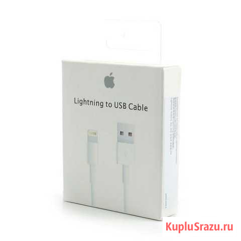 Lightning кабель для iPhone Кострома - изображение 1