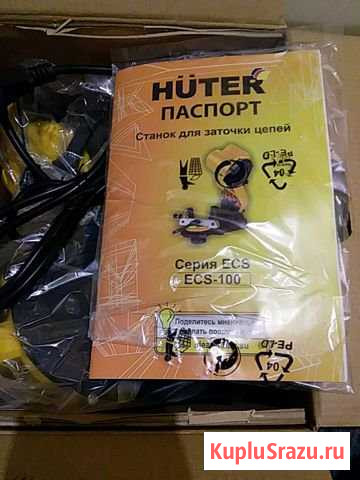 Станок для заточки цепи Володарский - изображение 1