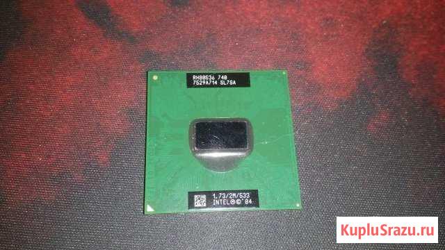 Процессор Intel Pentium M 740 Владимир - изображение 1