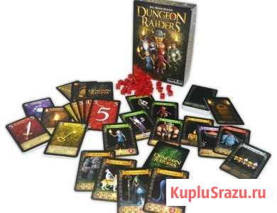 Dungeon Raiders Магадан - изображение 1