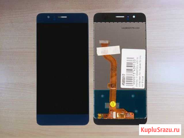 Дисплей Huawei Honor 8 Тюмень - изображение 1