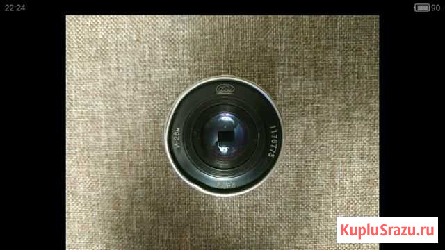 Обьектив Индустар 26М Майкоп - изображение 1