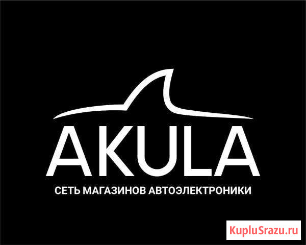 Управляющий магазином Автозвука Нижний Новгород - изображение 1