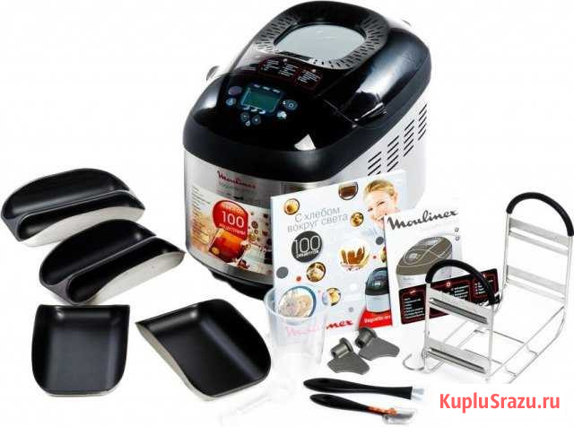 Продам хлебопечку мулинекх Анапа - изображение 1