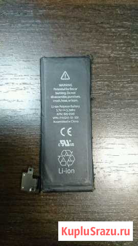 Аккумулятор iPhone 4/4s/5/5s/6 б. у Киров - изображение 1