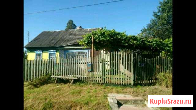 Дом 62 кв.м. на участке 19 сот. Локоть - изображение 1