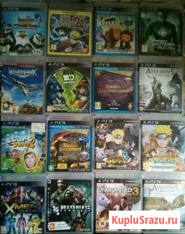 Игры PS3 Шахты - изображение 1