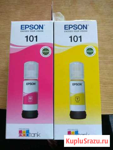 Чернила для Epson L4150, L4160 Калининград - изображение 1