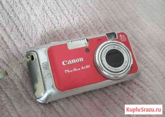 Фотоаппарат Canon Шебекино