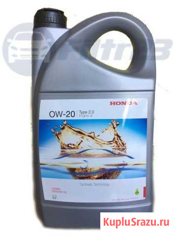 Масло Honda 0W20 Камышин - изображение 1