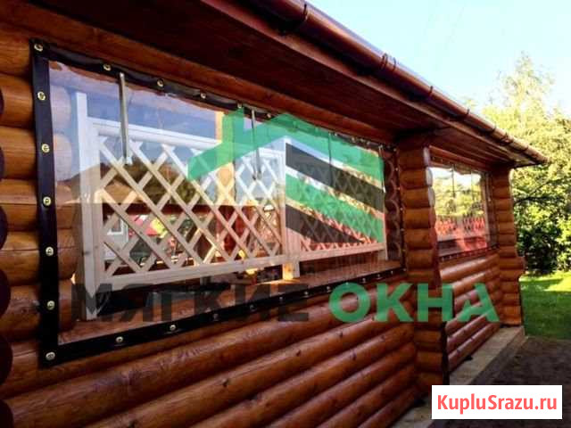 Франшиза мягких окон Воронеж - изображение 1