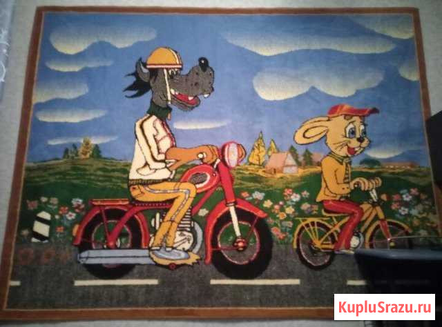 Ковёр в детскую Липецк - изображение 1