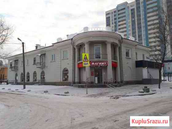 Помещение свободного назначения под мини дет.сад Екатеринбург