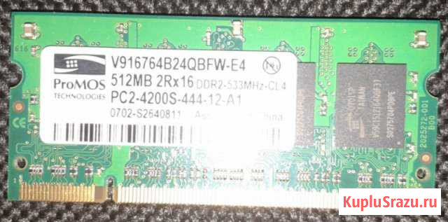 Память для ноутбука DDR 2 sodimm 512 Mb 1 модуль Кострома - изображение 1