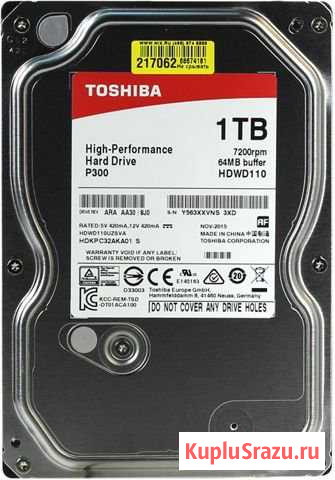 Жесткий диск 1 Tb Воркута - изображение 1