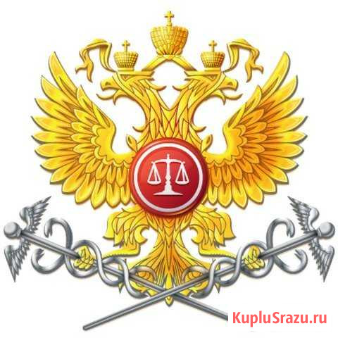 Банкротство-расчёт по факту Смоленск - изображение 1