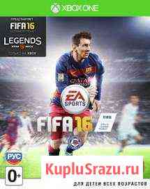 Игра Fifa 16 на XBox One Туймазы