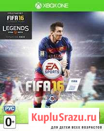 Игра Fifa 16 на XBox One Туймазы - изображение 1