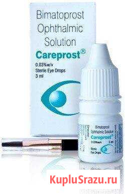 Средство для роста ресниц Careprost. Carelash Курган - изображение 1