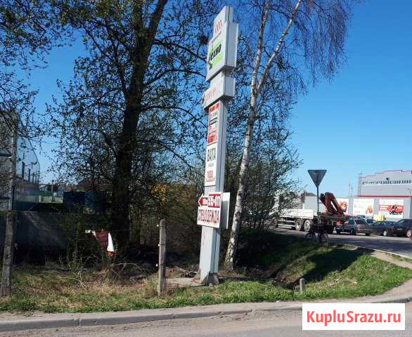  Калининград - изображение 1