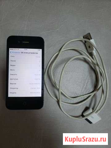 iPhone 4S 16Gb Великие Луки - изображение 1