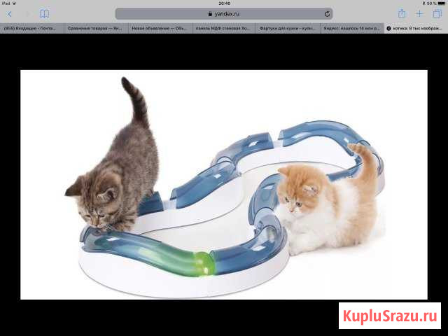 Игрушка для кошек Catit Двойной игровой круг Котельники - изображение 1