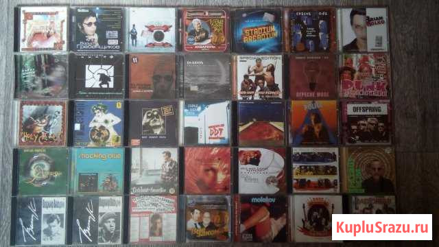 CD лицензионные хорошего качества Кемерово - изображение 1