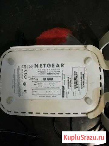 Роутер netgear Люберцы - изображение 1