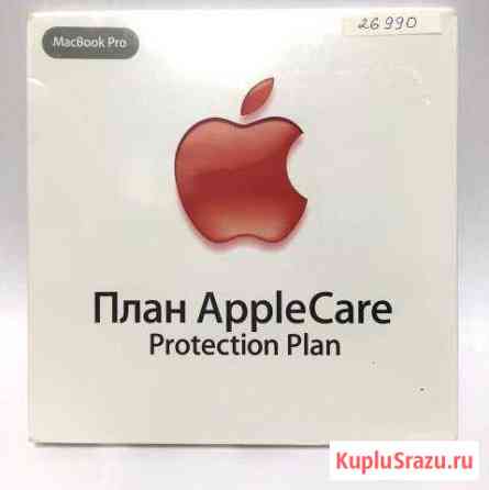 AppleCare Protection Plan MacBook Pro Retina 15 Краснодар