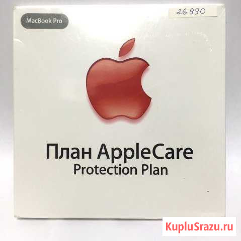AppleCare Protection Plan MacBook Pro Retina 15 Краснодар - изображение 1