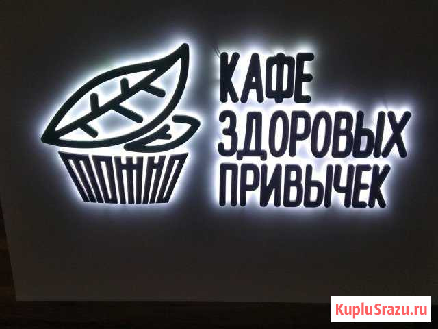 Бармен-официант Белгород - изображение 1