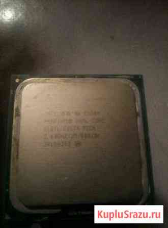 Pentium E5300 Арзамас