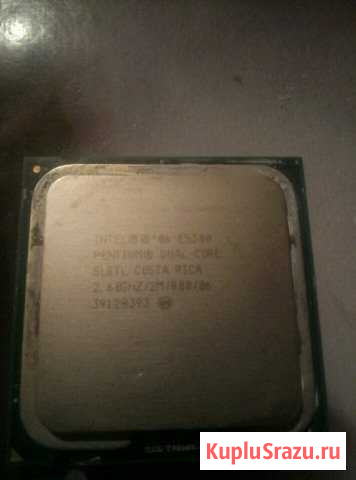 Pentium E5300 Арзамас - изображение 1