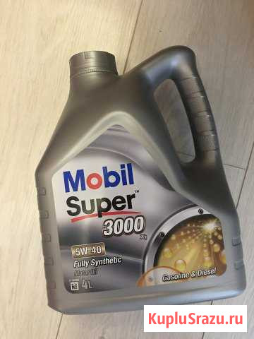 Моторное масло Mobil 1 5w40 Питкяранта - изображение 1
