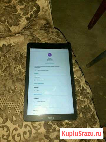 Galaxy tab e Урус-Мартан - изображение 1
